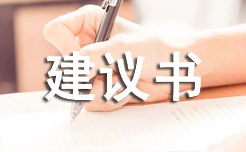 哪里有针对业余爱好者的篮球训练策略_0