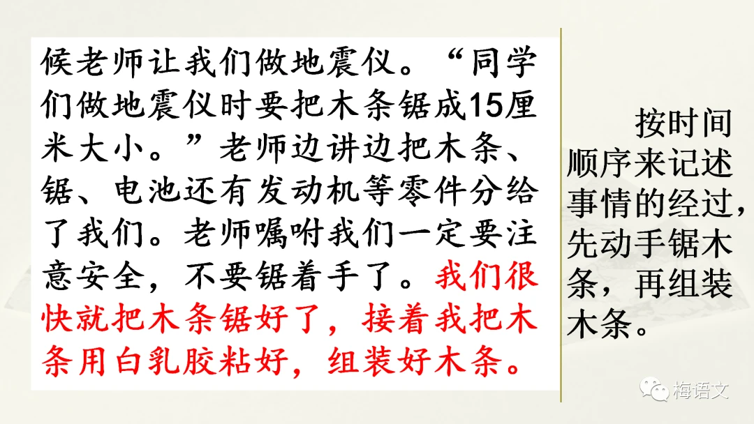 篮球周训练计划安排表_2
