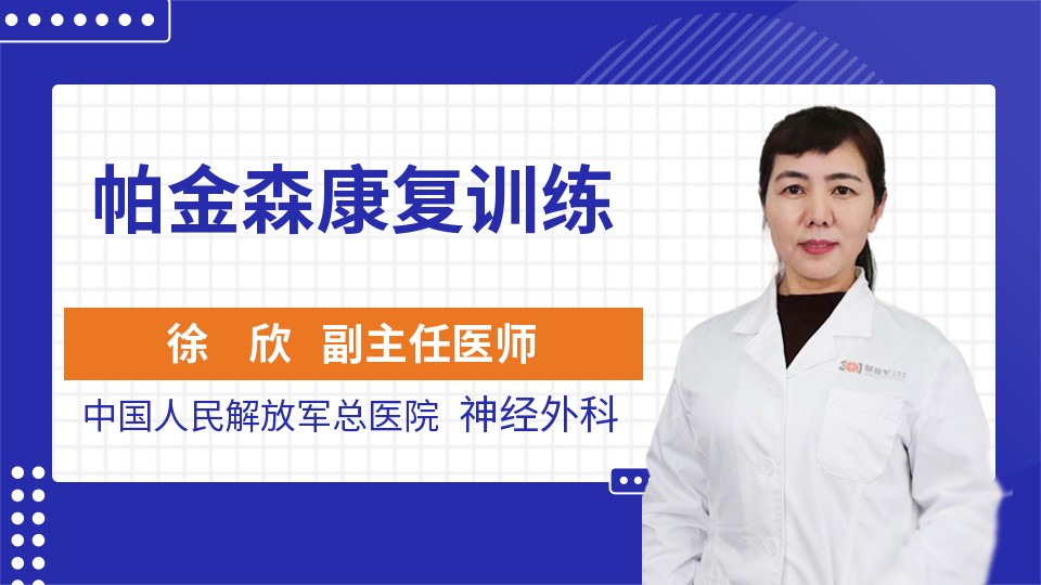 制定篮球交流计划以促进个人技能发展的方法_1